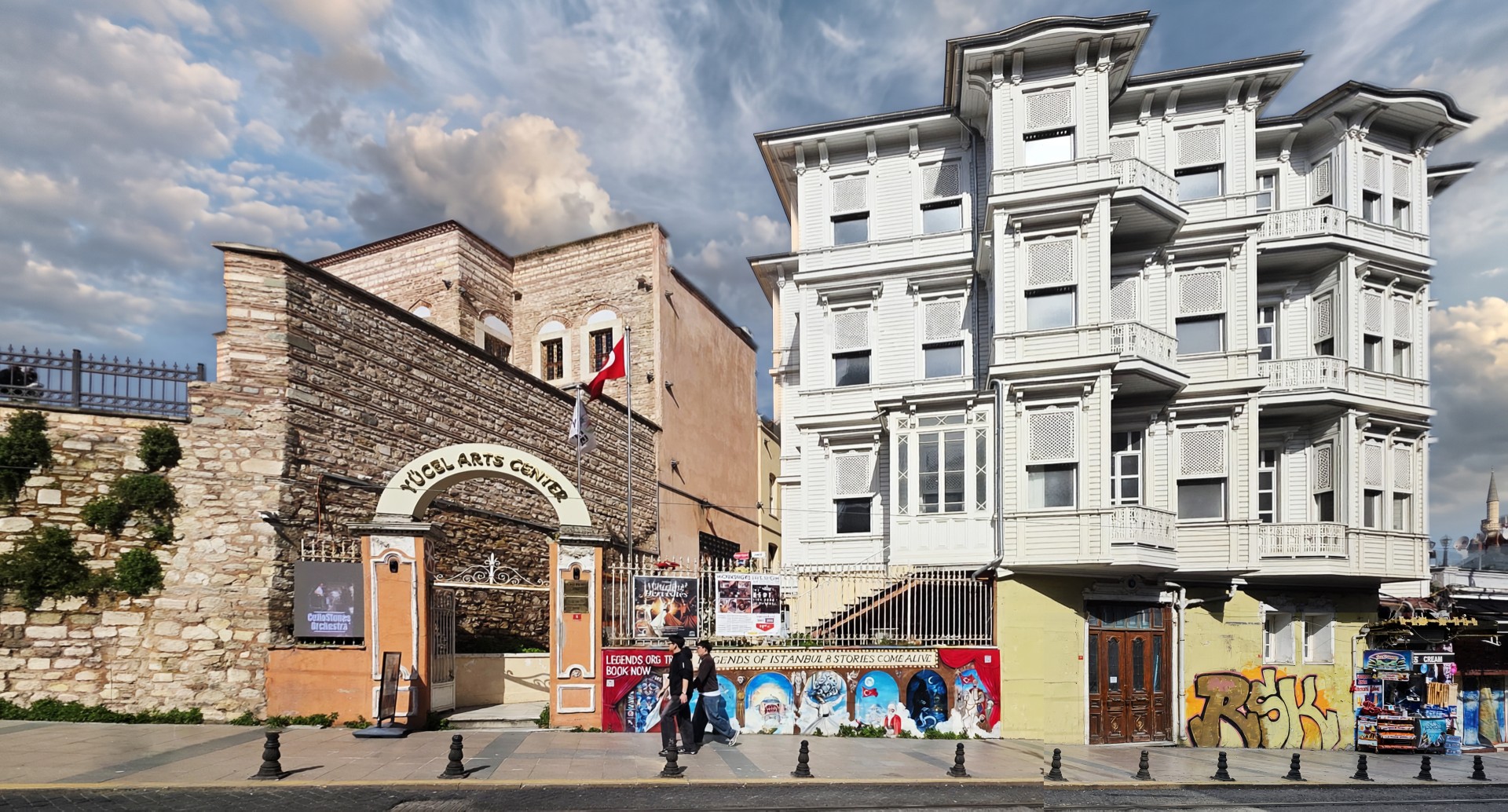 Yücel Arts Center Stage